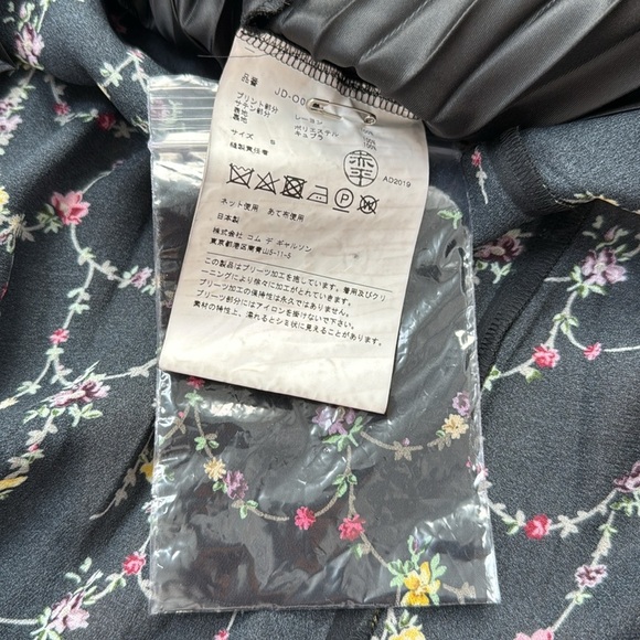 Junya Watanabe Comme des Garçons viscose georgette dress - Picture 8 of 10